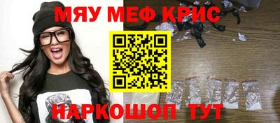 гашишное масло Будённовск