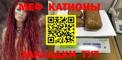 гашишное масло Будённовск