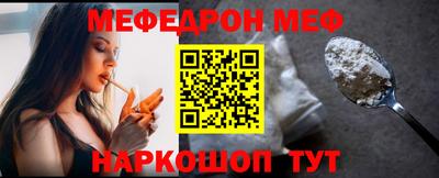 гашишное масло Будённовск