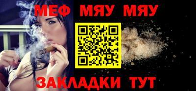 МДПВ Бугуруслан