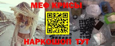 круглые Бузулук