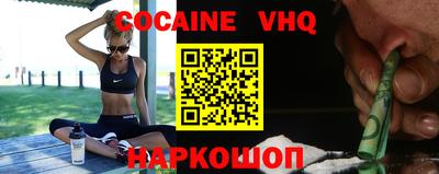 круглые Бузулук