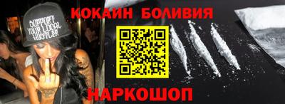 круглые Бузулук