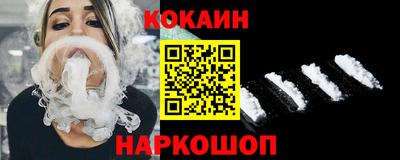 круглые Бузулук