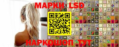 круглые Бузулук