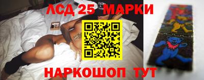 круглые Бузулук