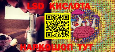 круглые Бузулук