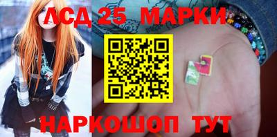 круглые Бузулук