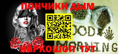 МДПВ Бугуруслан