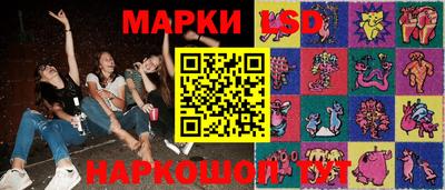 круглые Бузулук