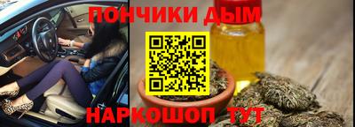 круглые Бузулук