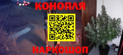 круглые Бузулук