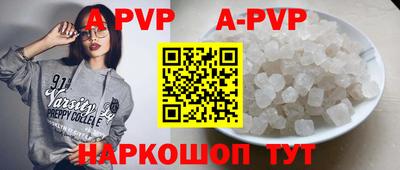 МДПВ Бугуруслан