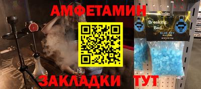круглые Бузулук