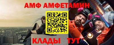 гашишное масло Будённовск