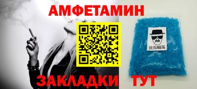 круглые Бузулук