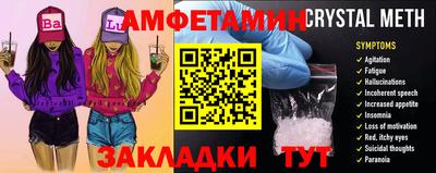 гашишное масло Будённовск