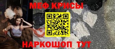 гашишное масло Будённовск