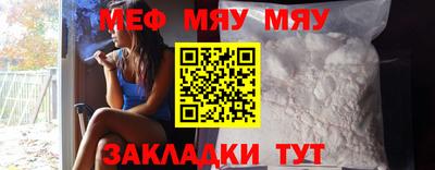 круглые Бузулук