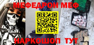 МДПВ Бугуруслан